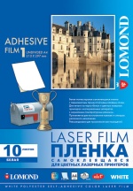 Самоклеющаяся плёнка LOMOND для цветного лазерного принтера (белая), А4, 10л. Купить пленки для печати