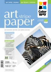 Фотобумага ColorWay ART матовая полоски 220г/м, 10л, A4. Купить фотобумагу