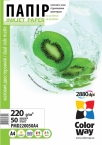 Бумага ColorWay матовая двусторонняя 220г/м, A4 20л (ПМД220-20)