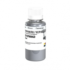 Купить чернила ColorWay для Epson R800 Pigm. gloss optimizer 100 мл (Артикул: CW-EP800GO01)