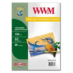 Фотобумага WWM, глянцевая двустороняя, 150g/m2, A3, 20л (GD150.A3.20). Купить фотобумагу