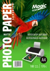 Фотобумага Magic A4 Inkjet Matte Paper 170g (100лис.). Купить фотобумагу