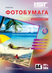 Фотобумага IST Premium глянец 260гр/м, А4 (21х29.7), 50л., картон. Купить фотобумагу премиум