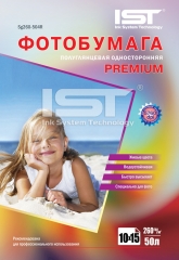 Фотобумага IST Premium полуглянец 260гр/м, 4R (10х15), 50л., картон. Купить фотобумагу