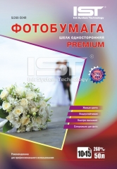 Фотобумага IST Premium шелковистая 260гр/м, (10х15), 50л., картон. Купить фотобумагу Днепропетровск