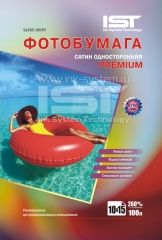 Фотобумага IST Premium сатин 260гр/м, (10х15), 500л., картон. Купить фотобумагу сатин