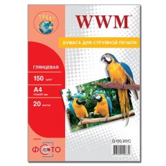 Фотобумага WWM, глянцевая 150g/m2, A4, 20л (G150.20). Купить фотобумагу