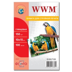 Фотобумага WWM, глянцевая 150 g/m2, 100х150 мм, 100л (G150.F100). Купить фотобумагу