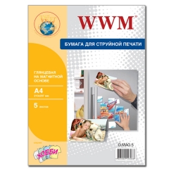 Фотобумага WWM глянцевая Magnetic, A4, 5л (G.MAG.5). Купить фотобумагу