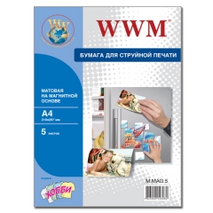 Фотобумага WWM матовая Magnetic, A4, 5л (M.MAG.5). Купить фотобумагу