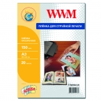 Пленка WWM прозрачная для струйной печати, 150 мкр., А3, 20л (F150INA3.20)