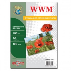 Фотобумага WWM, шелковисто матовая 260g/m2, A4, 100л (SM260.A4.100). Купить фотобумагу