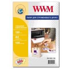 Фотобумага WWM, глянцевая самоклеящаяся 130 g/m2, А4, 20л (SA130G.20). Купить фотобумагу