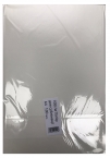 Сублимационная бумага SUPREME (Hansol) А4 100г 100л  Южная Корея Липкая