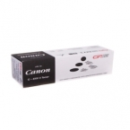 Тонер CANON iR-2200/iR2800/iR3300 (туба 795г) (C-EXV 3, 11500060) INTEGRAL