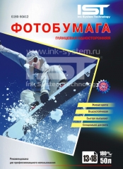 Фотобумага IST глянец 180гр/м, А12 (13х18), 50л., картон(G180-50A12). Купить фотобумагу в Киеве