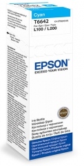 Чернила EPSON Контейнер EPSON C13T66424A для L100/ L200 cyan. Купить чернила для принтера