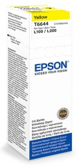 Чернила EPSON Контейнер EPSON C13T66444A для L100/ L200 yellow. Купить чернила для принтера