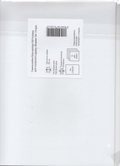 Пленка самоклеящаяся SUPREME для лезерной печати (БЕЛАЯ) А4 10л. Код 73001201(2810003) ― Витратні матеріали для струминного та лазерного друку