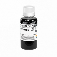 Купить чернила ColorWay для T26 Pigm. Black 100 мл (CW-EP460BK01)