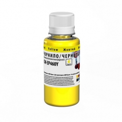 Купить чернила ColorWay для T26 Pigm. Yellow 100 мл (Артикул: CW-EP460Y01)