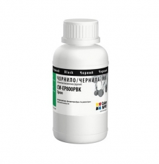 Купить чернила ColorWay для Epson R800 Pigm. Photo black 200 мл (Артикул: CW-EP800PBK02) 