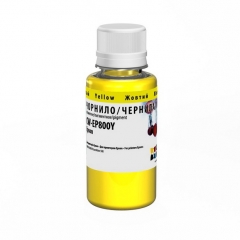 Купить чернила ColorWay для Epson R800 Pigm. Yellow 100 мл (Артикул: CW-EP800Y01) 