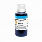 Чернила ColorWay для Epson SX130/430 UV Dye Cyan 100 мл (CW-EU430C01)