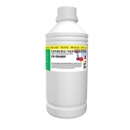Чернила ColorWay для Epson T26/C91 Dye Yellow 1000 мл (CW-EW400Y1) 