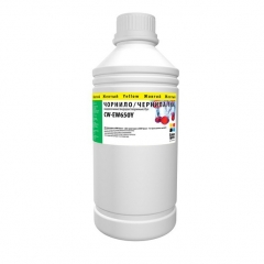 Купить чернила ColorWay для Epson TX650 Dye Yellow 1000 мл (CW-EW650Y1)
