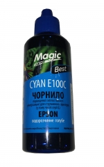 Купить чернила Magic Epson Premium Cyan E100C BEST светостойкие. Купить чернила для принтера
