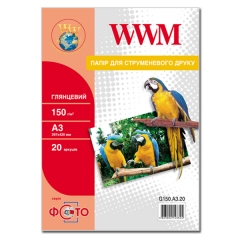 Фотобумага WWM, глянцевая, 150g/m2, A3, 20л (G150.A3.20). Купить фотобумагу