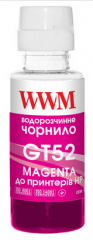 Чернила WWM GT52 для HP Jet Ink Tank 115/315/319 100г Magenta (H52M) ― Витратні матеріали для струминного та лазерного друку