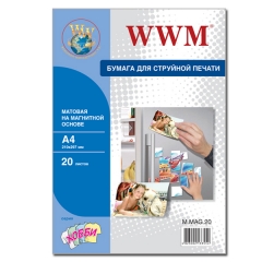 Фотобумага WWM матовая на магнитной основе, А4, 20 л. Купить фотобумагу