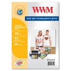 Сублимационная бумага WWM А3, 100 г, 20 листов, код (SP100.A3.20) РОЗОВАЯ