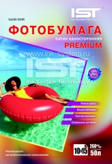 Фотобумага IST Premium сатин 260гр/м, (10х15), 50л., картон. Купить фотобумагу сатин