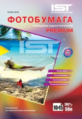 Фотобумага IST Premium глянец 260гр/м, 4R (10х15), 50л., картон. Купить фотобумагу премиум