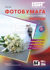 Фотобумага IST Premium шелковистая 260гр/м, А4 (21х29.7), 20л., картон. Купить фотобумагу шелковистую