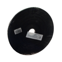 Купить ленту пленочную RIBBON 13 mm*504 m FILM Black (цена за 1 метр)