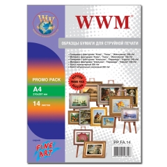 Фотобумага WWM, Fine Art Promo Pack серии, А4, 14л (PP.FA.14). Купить фотобумагу
