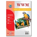 Фотобумага WWM, глянцевая 150g/m2, A4, 20л (G150.20)