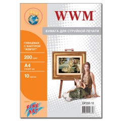 Фотобумага WWM, Fine Art глянцевая 200g/m2, "Жемчуг", A4, 10л (GP200.10). Купить фотобумагу