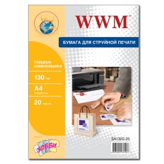 Фотобумага WWM, глянцевая самоклеящаяся 130 g/m2, А4, 20л (SA130G.20). Купить фотобумагу