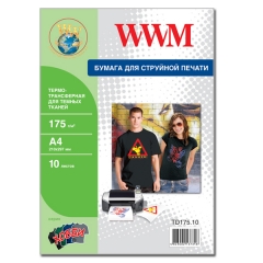 Термотрансфер WWM для струйной печати для темных тканей, 175g/m2, A4, 10л (TD175.10). Купить фотобумагу