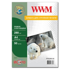 Фотобумага WWM, суперглянцевая, Premium, 280g/m2, А4, 50л (PSG280.50). Купить фотобумагу