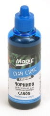 Купить чернила Magic Canon Premium Cyan C100C 100мл. Купить чернила для принтера