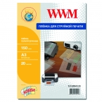 Пленка WWM полупрозрачная для струйной печати, 150 мкр., А3, 20л (FJ150INA3.20)
