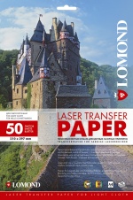 Термотрансфер LOMOND для лазерного принтера, А4, 50 л. для белых тканей Купить бумагу для печати